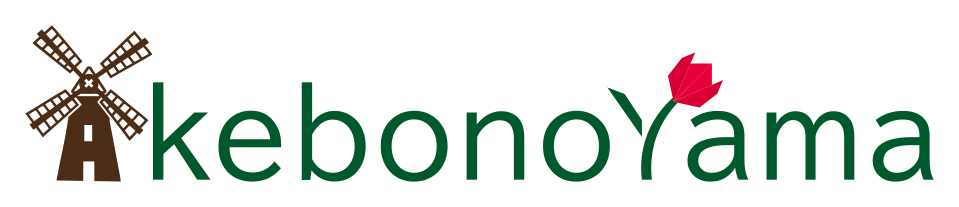 あけぼの山農業公園・あけぼの山公園